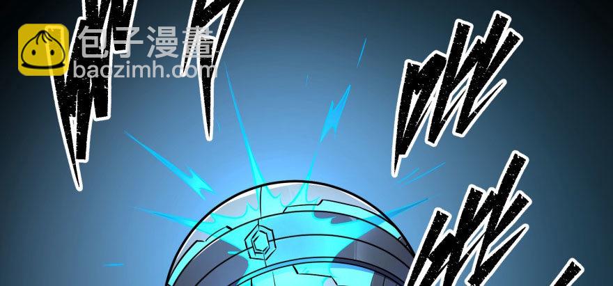 050背叛128