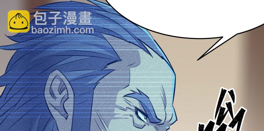 050背叛138