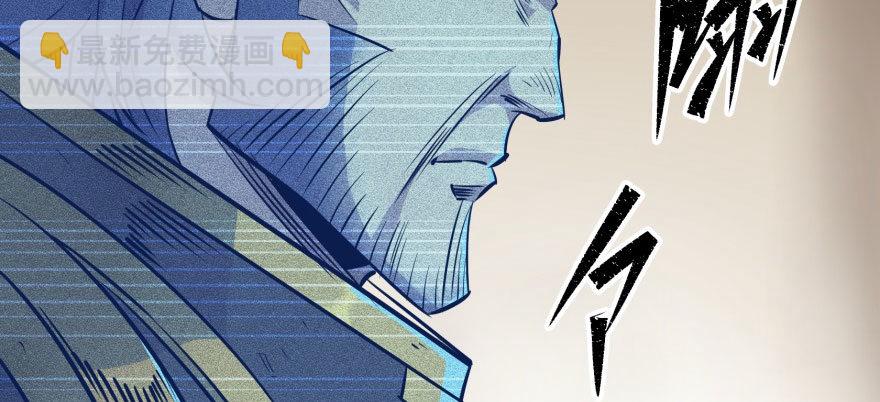 050背叛139