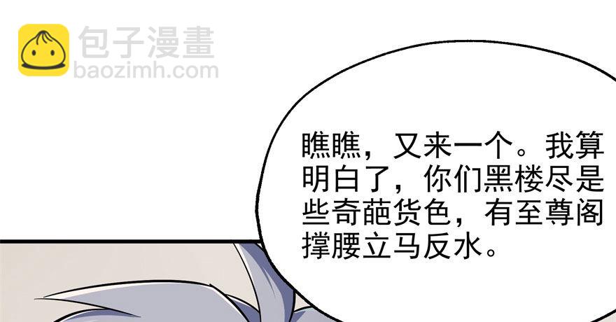 050背叛15
