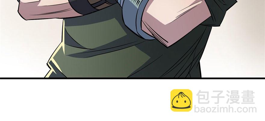 050背叛53