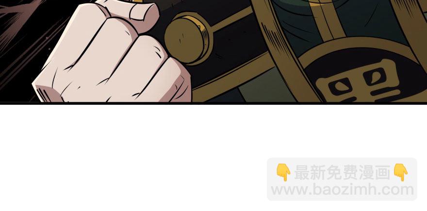 050背叛75