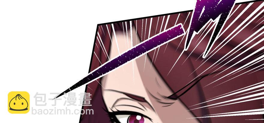 050背叛81