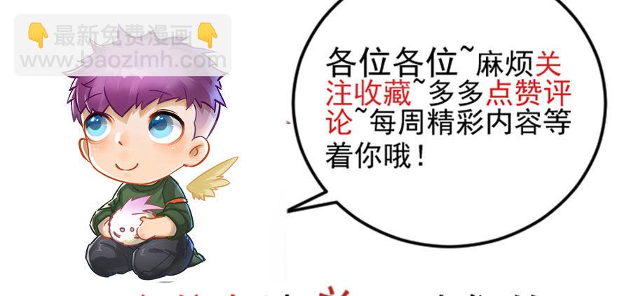 057东方家的邀请101