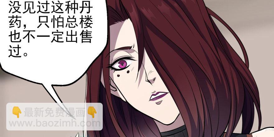 057东方家的邀请11