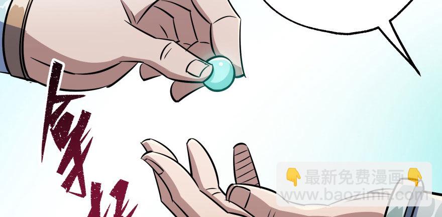 057东方家的邀请2