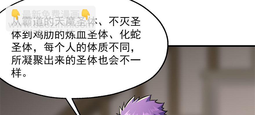 057东方家的邀请25