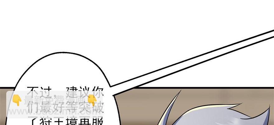057东方家的邀请33
