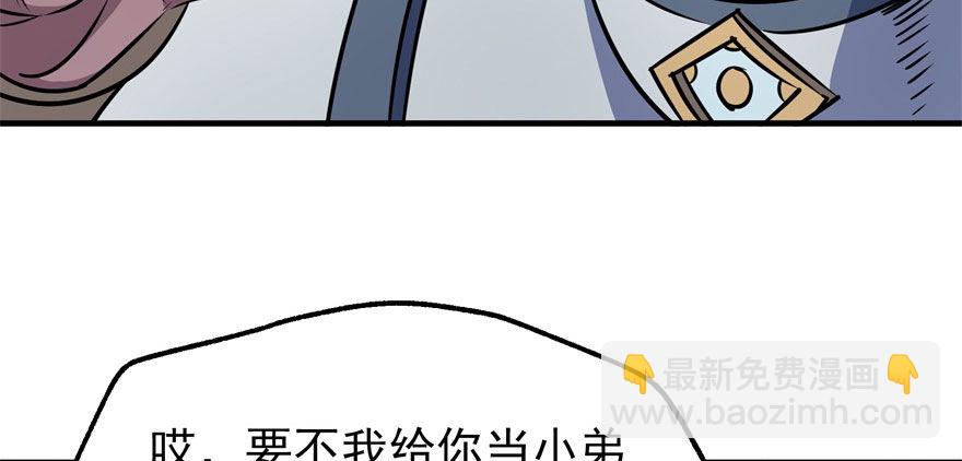 057东方家的邀请39