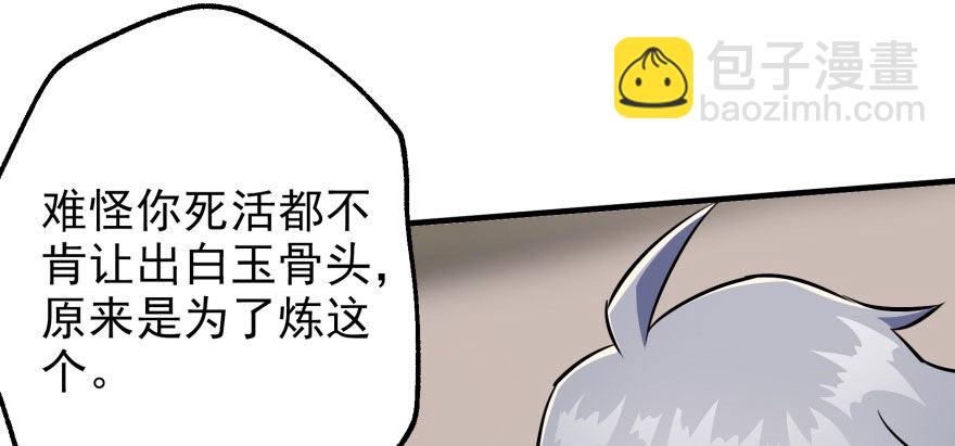 057东方家的邀请4