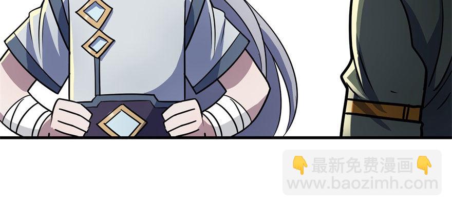 057东方家的邀请42