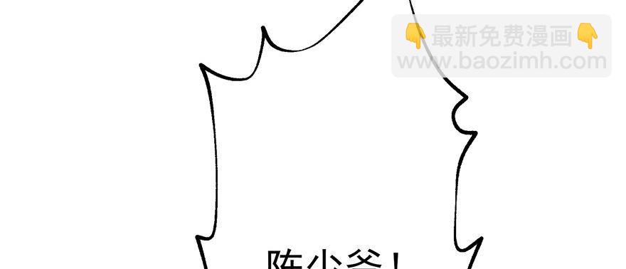 057东方家的邀请62