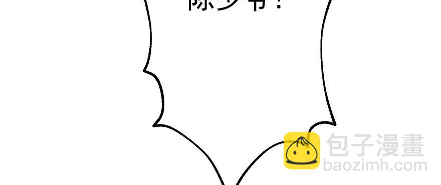 057东方家的邀请63