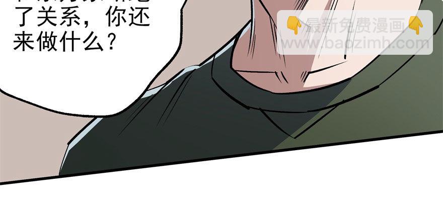 057东方家的邀请75