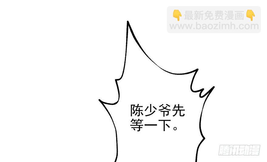 057东方家的邀请91