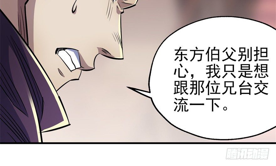 062贺礼108