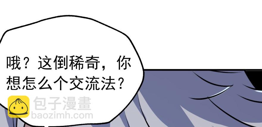 062贺礼112