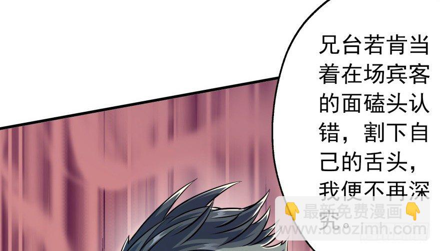 062贺礼115
