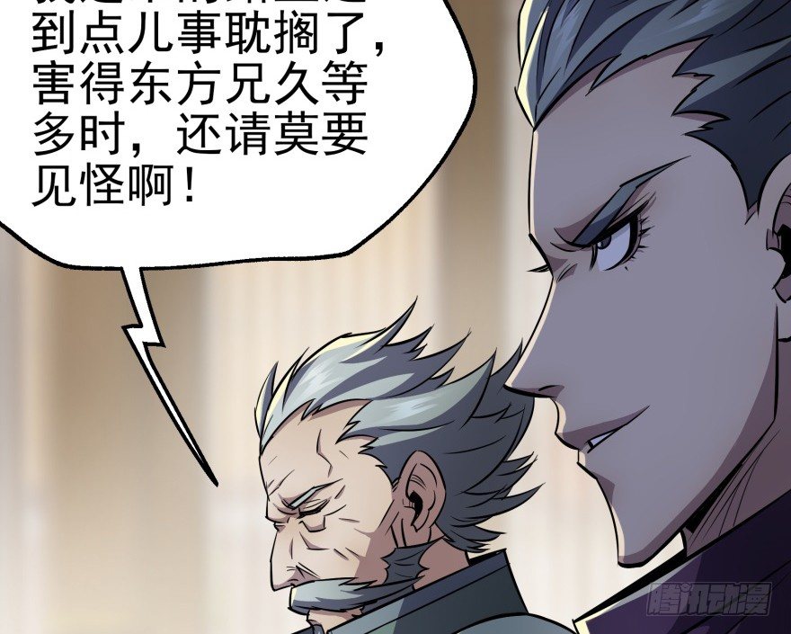 062贺礼12