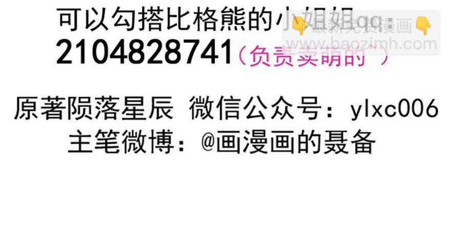 062贺礼132