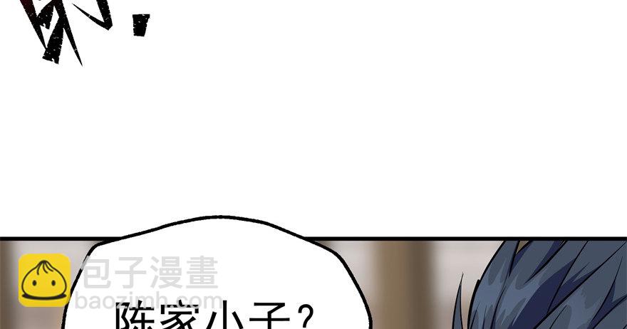 062贺礼19