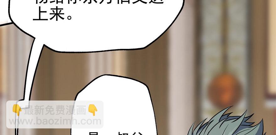 062贺礼27