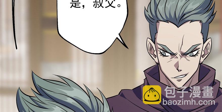 062贺礼28