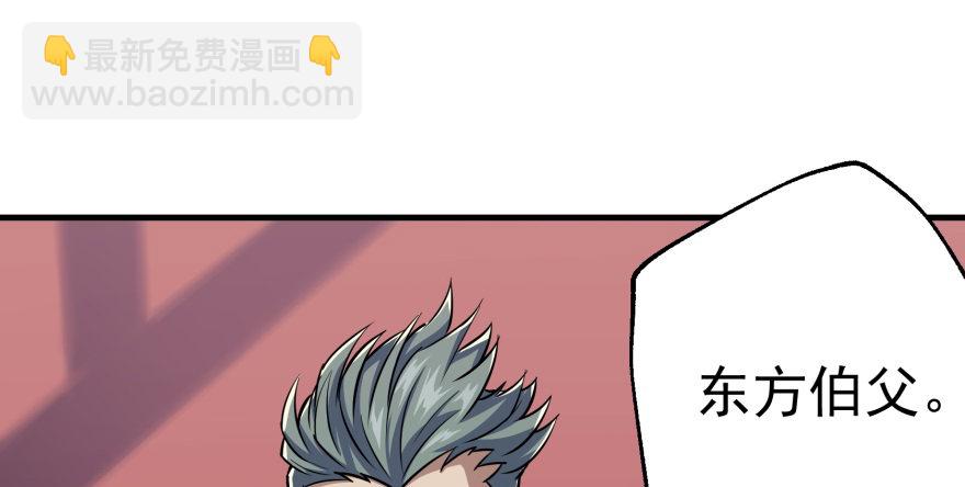 062贺礼31