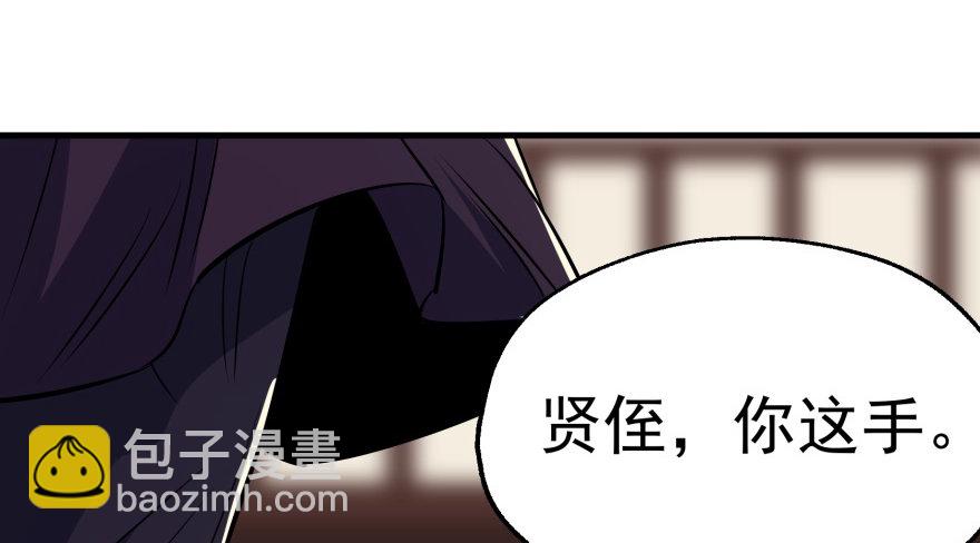 062贺礼36