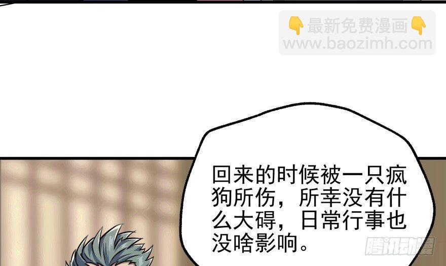 062贺礼39