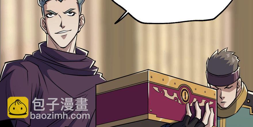 062贺礼40