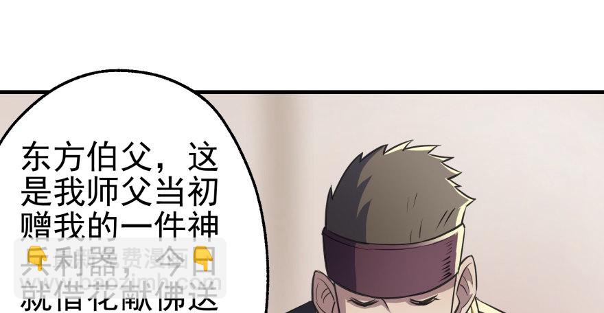 062贺礼53