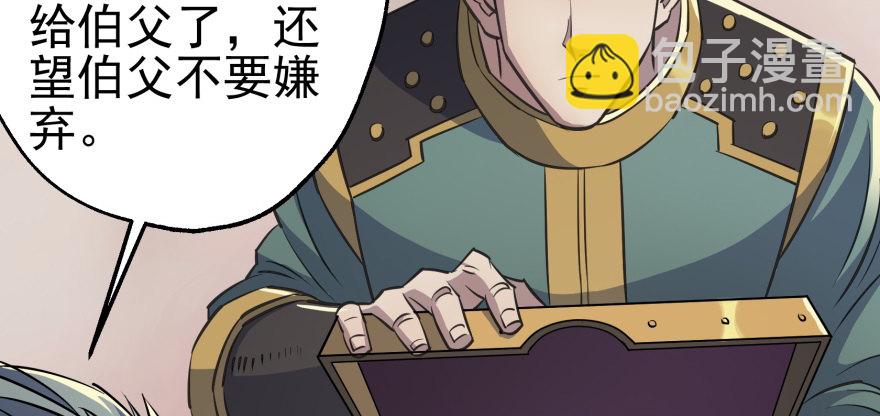 062贺礼54