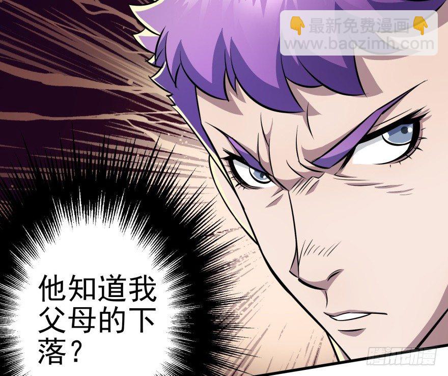 062贺礼6
