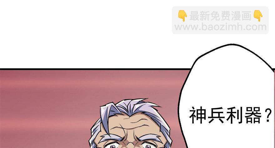 062贺礼60