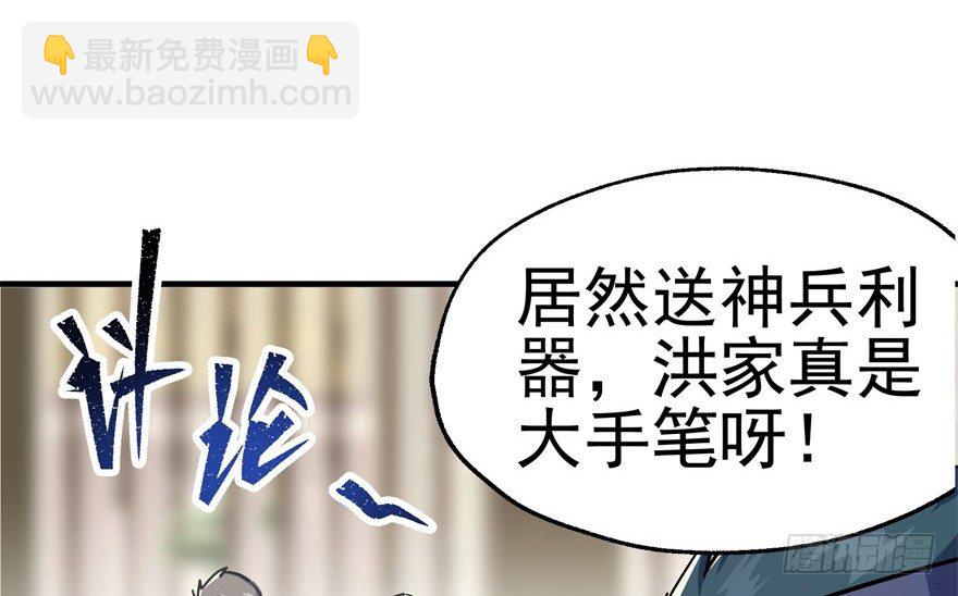 062贺礼63
