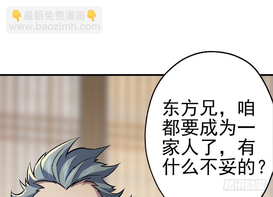 062贺礼69
