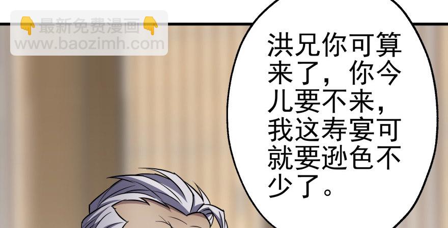 062贺礼8