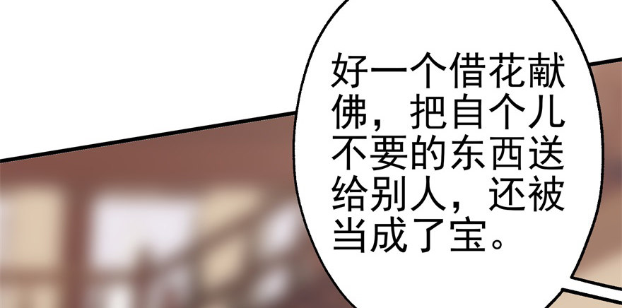 062贺礼80