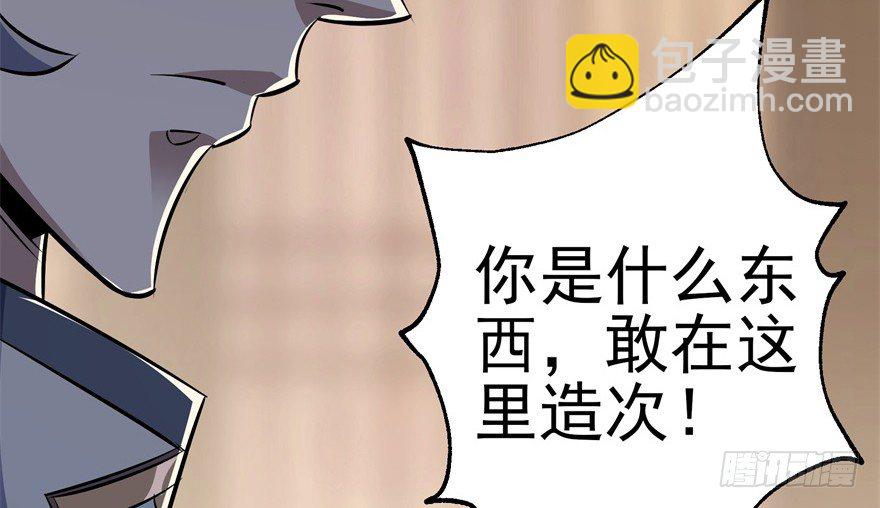 062贺礼89