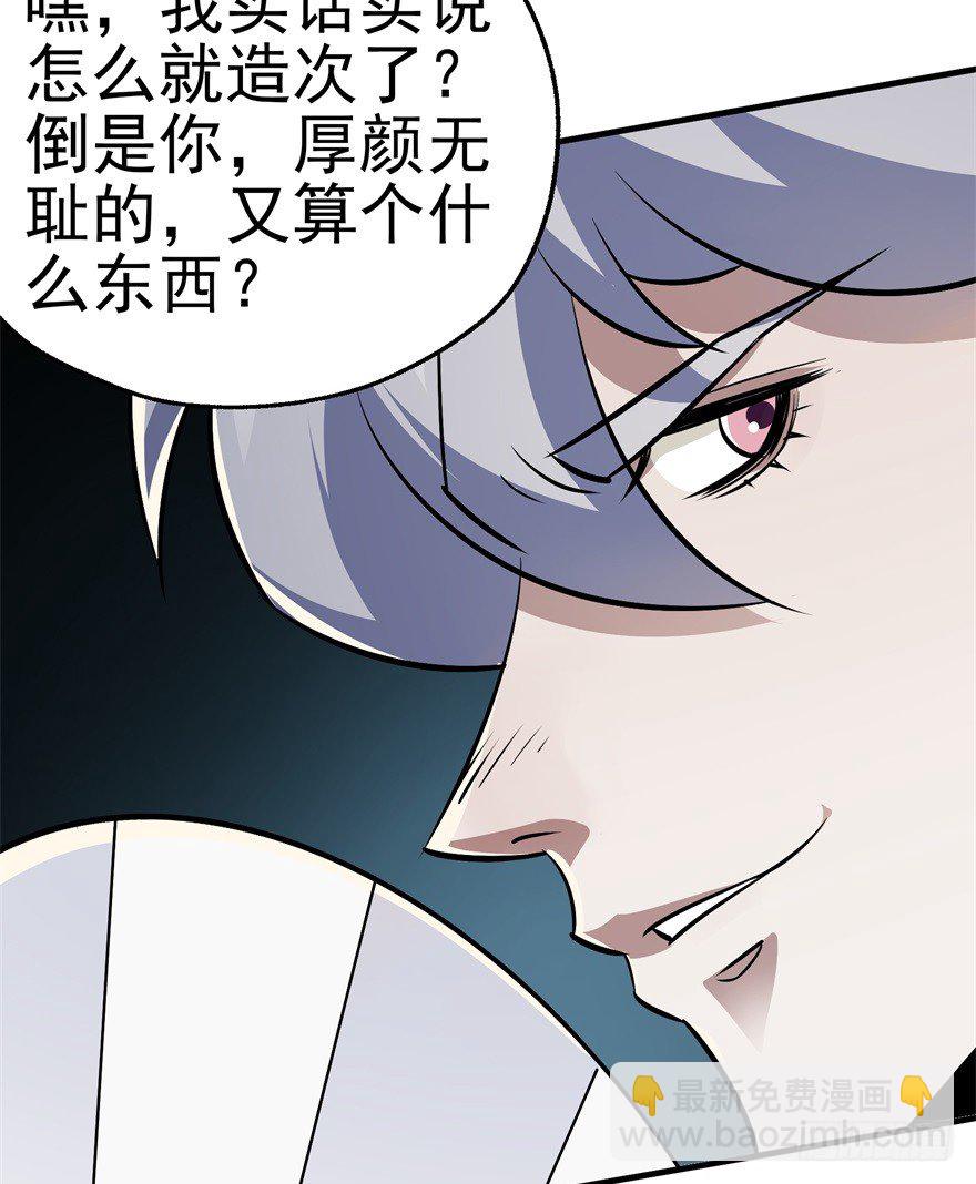 062贺礼93