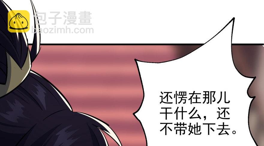 064结亲109