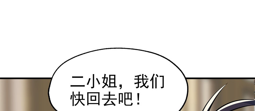 064结亲116