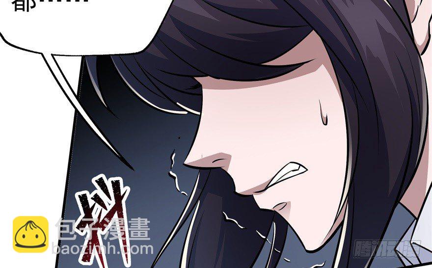 064结亲121