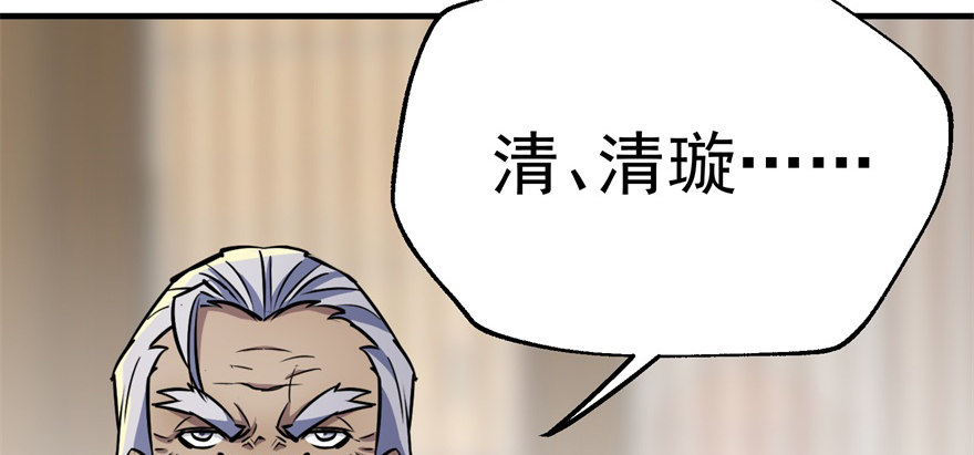 064结亲131