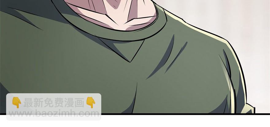 064结亲143