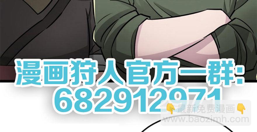 064结亲148
