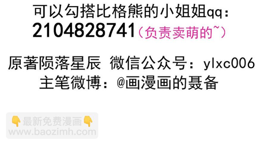 064结亲151