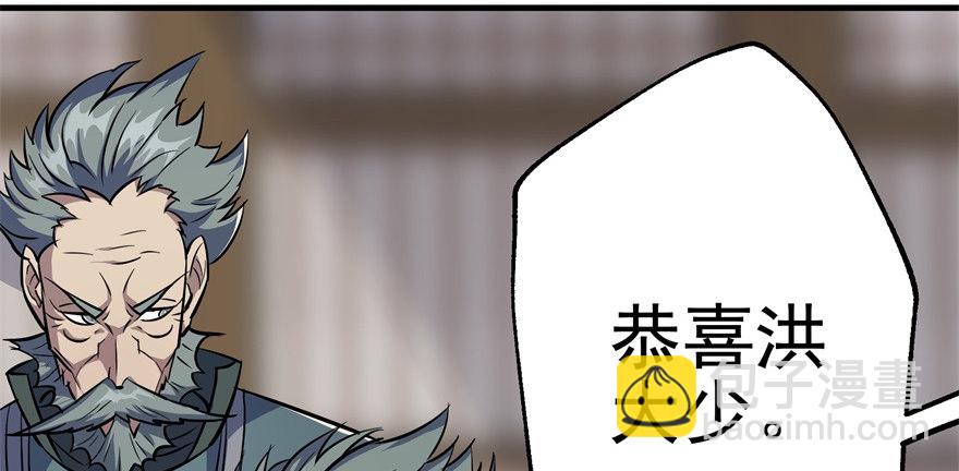 064结亲26