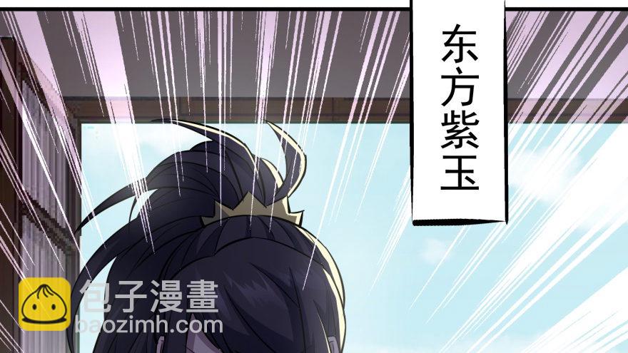064结亲44
